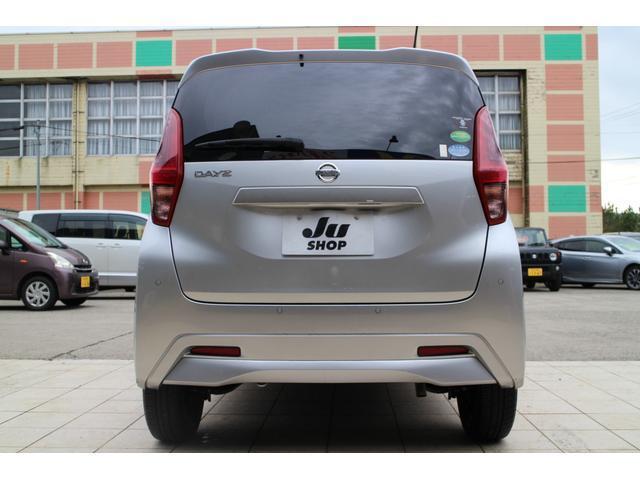 Ref:AUX-21248805 NISSAN DAYZ 2020 - Image 2