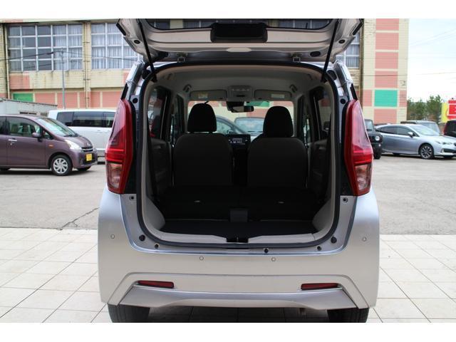 Ref:AUX-21248805 NISSAN DAYZ 2020 - Image 13