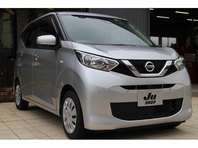 Ref:AUX-21248805 NISSAN DAYZ 2020 - Image 5