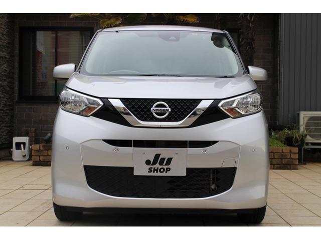 Ref:AUX-21248805 NISSAN DAYZ 2020 - Image 8