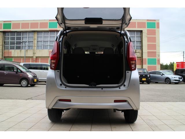 Ref:AUX-21248805 NISSAN DAYZ 2020 - Image 9