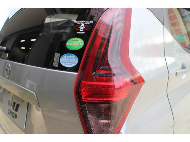 Ref:AUX-21248805 NISSAN DAYZ 2020 - Image 10