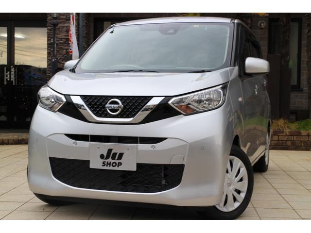 Ref:AUX-21248805 NISSAN DAYZ 2020