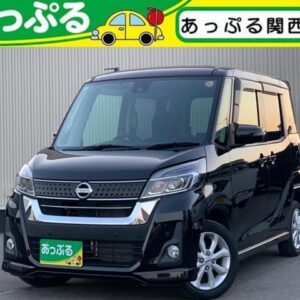 2020 Nissan Dayz Roox black gasoline used car Japan export
