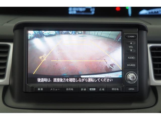 Ref:AUX-21249941 HONDA STEPWAGON 2008 - Image 17