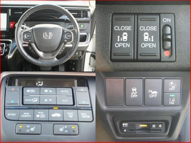 Ref:AUX-21249977 HONDA STEPWAGON SPADA 2020 - Image 8