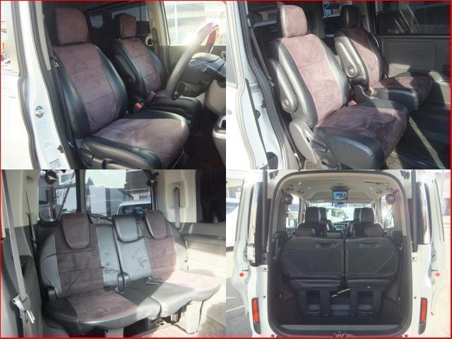 Ref:AUX-21249977 HONDA STEPWAGON SPADA 2020 - Image 9