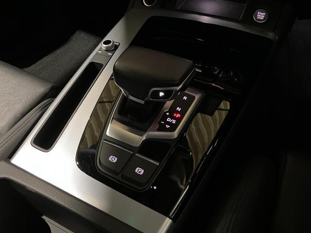 Ref:AUX-21253472 AUDI Q5 2021 12 Ref:AUX-21253472 AUDI Q5 2021 - Image 12