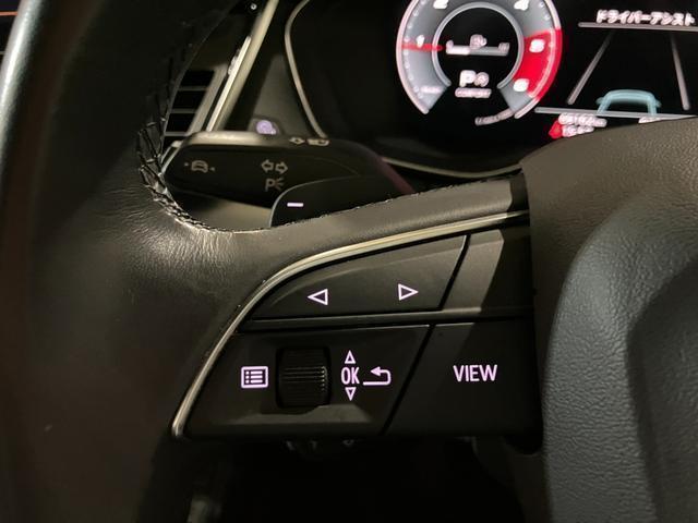 Ref:AUX-21253472 AUDI Q5 2021 15 Ref:AUX-21253472 AUDI Q5 2021 - Image 15