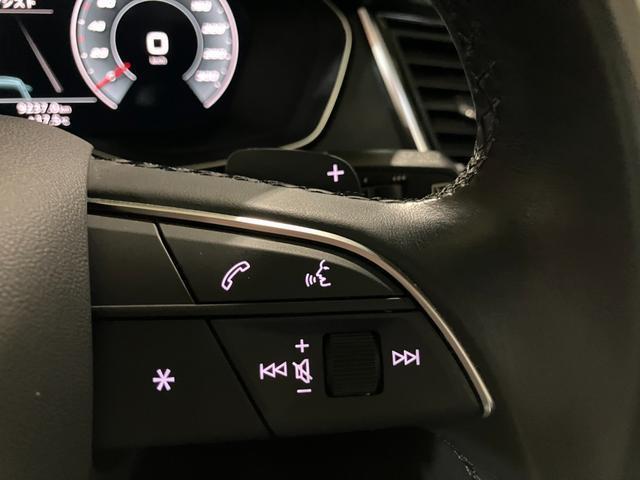 Ref:AUX-21253472 AUDI Q5 2021 16 Ref:AUX-21253472 AUDI Q5 2021 - Image 16