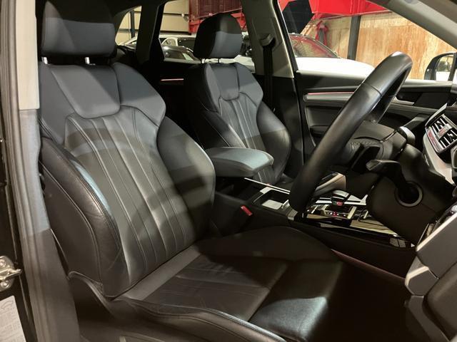 Ref:AUX-21253472 AUDI Q5 2021 18 Ref:AUX-21253472 AUDI Q5 2021 - Image 18