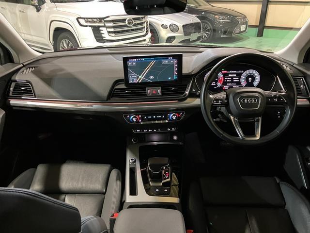 Ref:AUX-21253472 AUDI Q5 2021 3 Ref:AUX-21253472 AUDI Q5 2021 - Image 3