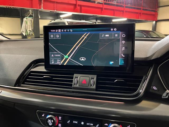 Ref:AUX-21253472 AUDI Q5 2021 4 Ref:AUX-21253472 AUDI Q5 2021 - Image 4