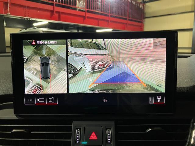 Ref:AUX-21253472 AUDI Q5 2021 5 Ref:AUX-21253472 AUDI Q5 2021 - Image 5