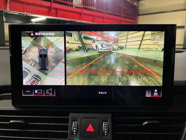 Ref:AUX-21253472 AUDI Q5 2021 6 Ref:AUX-21253472 AUDI Q5 2021 - Image 6