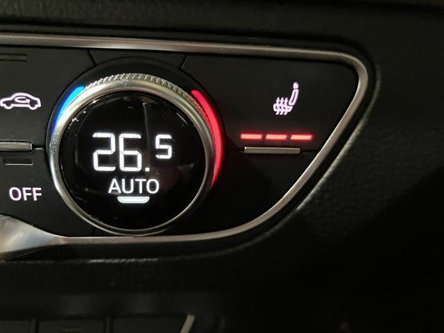 Ref:AUX-21253472 AUDI Q5 2021 9 Ref:AUX-21253472 AUDI Q5 2021 - Image 9