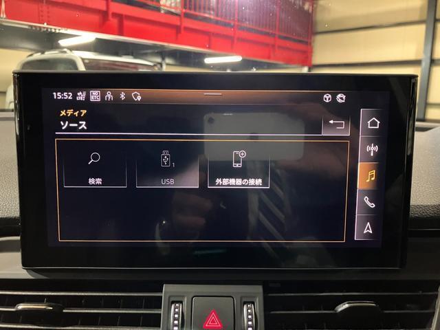 Ref:AUX-21253472 AUDI Q5 2021 10 Ref:AUX-21253472 AUDI Q5 2021 - Image 10