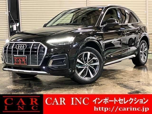 Ref:AUX-21253472 AUDI Q5 2021 1 2021 Audi Q5 black hybrid used car Japan export