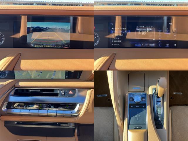 Ref:AUX-21255208 LEXUS LC 2023 - Image 5