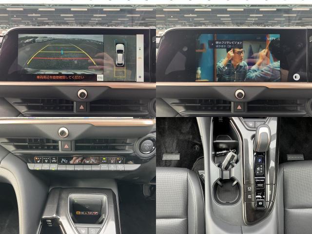 Ref:AUX-21255216 TOYOTA CROWN SPORT 2024 - Image 5