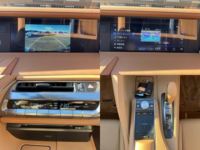 Ref:AUX-21258761 LEXUS LC 2023 - Image 5