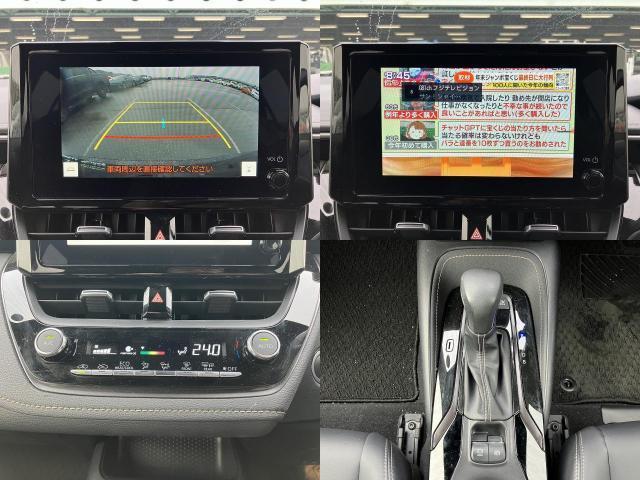 Ref:AUX-21258769 TOYOTA COROLLA TOURING 2023 - Image 5