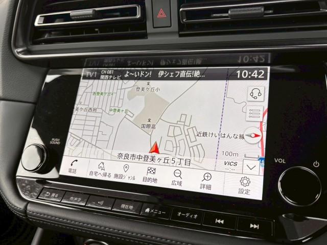 Ref:AUX-21259056 NISSAN FAIRLADY Z 2024 - Image 5