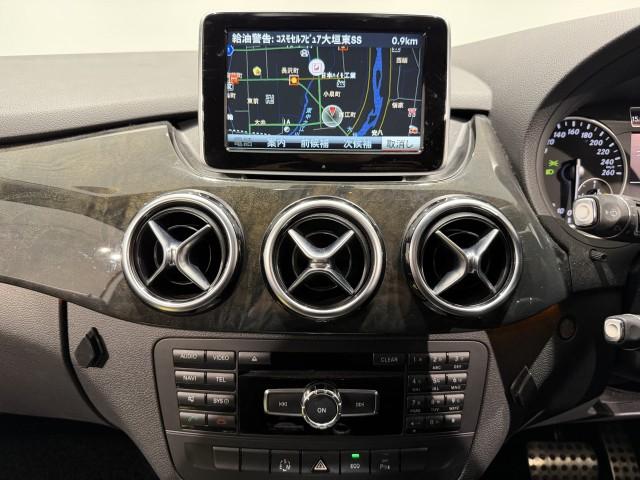 Ref:AUX-21259304 MERCEDES BENZ B-CLASS 2012 - Image 8