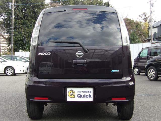 Ref:AUX-21266499 NISSAN MOCO 2013 - Image 2