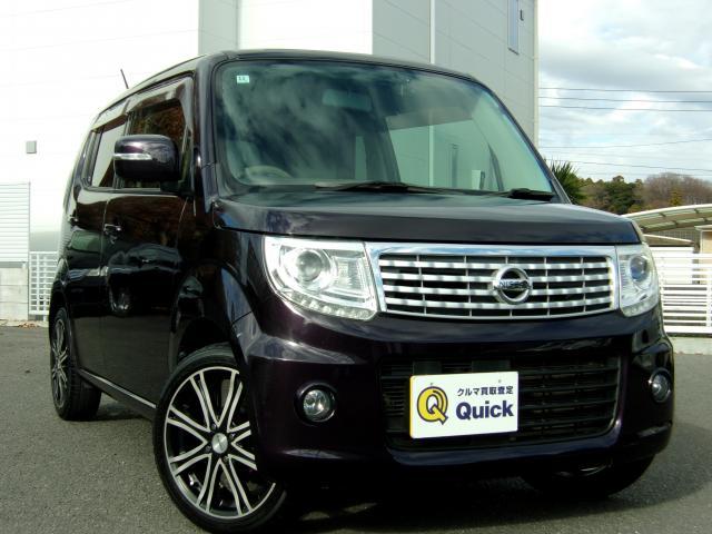 Ref:AUX-21266499 NISSAN MOCO 2013 - Image 12