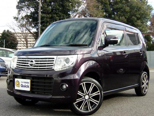 Ref:AUX-21266499 NISSAN MOCO 2013 - Image 13