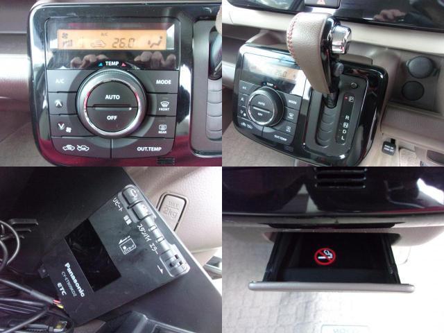 Ref:AUX-21266499 NISSAN MOCO 2013 - Image 16