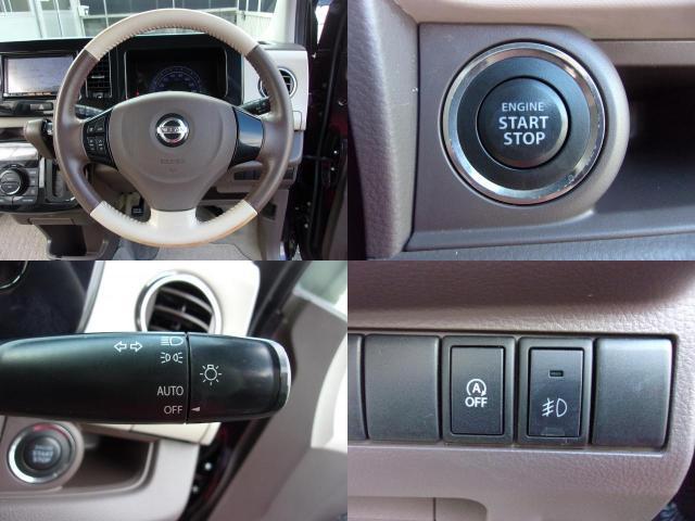 Ref:AUX-21266499 NISSAN MOCO 2013 - Image 18