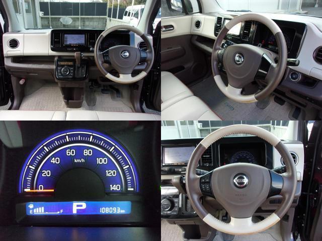 Ref:AUX-21266499 NISSAN MOCO 2013 - Image 3