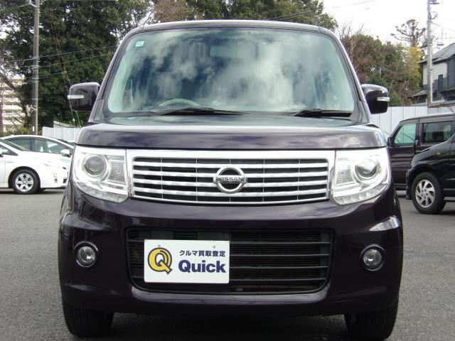 Ref:AUX-21266499 NISSAN MOCO 2013 - Image 10