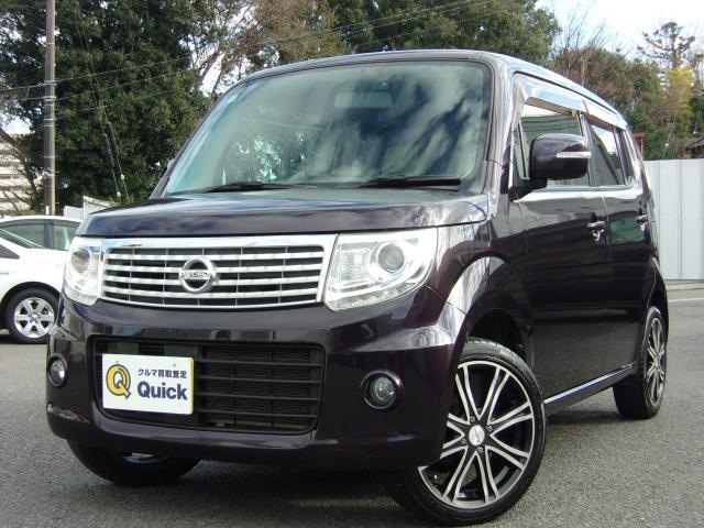 Ref:AUX-21266499 NISSAN MOCO 2013