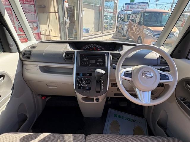 Ref:AUX-21266875 DAIHATSU TANTO 2018 - Image 2