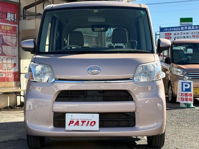Ref:AUX-21266875 DAIHATSU TANTO 2018 - Image 11