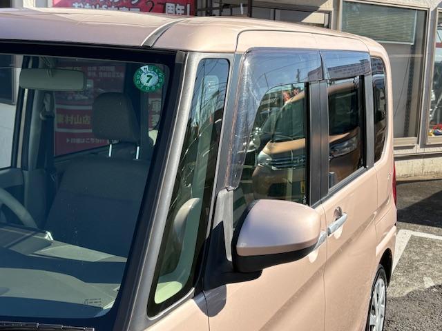 Ref:AUX-21266875 DAIHATSU TANTO 2018 - Image 17