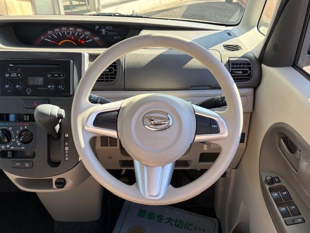 Ref:AUX-21266875 DAIHATSU TANTO 2018 - Image 9