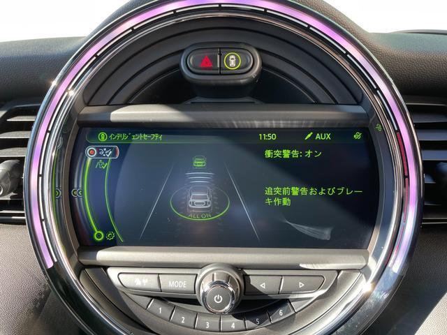 Ref:AUX-21267033 MINI MINI 2016 11 Ref:AUX-21267033 MINI MINI 2016 - Image 11