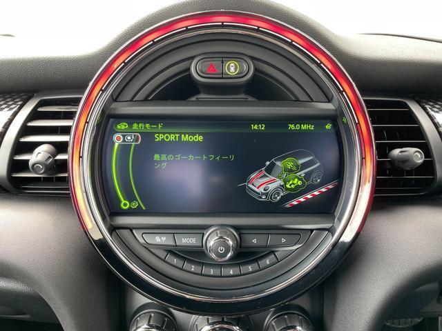 Ref:AUX-21267033 MINI MINI 2016 12 Ref:AUX-21267033 MINI MINI 2016 - Image 12