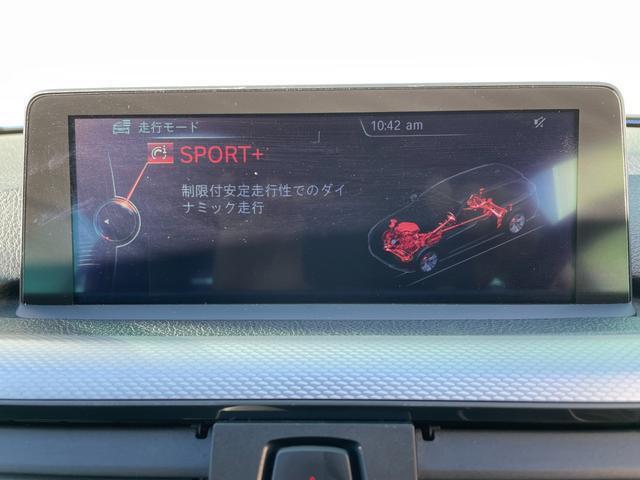 Ref:AUX-21267036 BMW 3 SERIES 2012 11 Ref:AUX-21267036 BMW 3 SERIES 2012 - Image 11