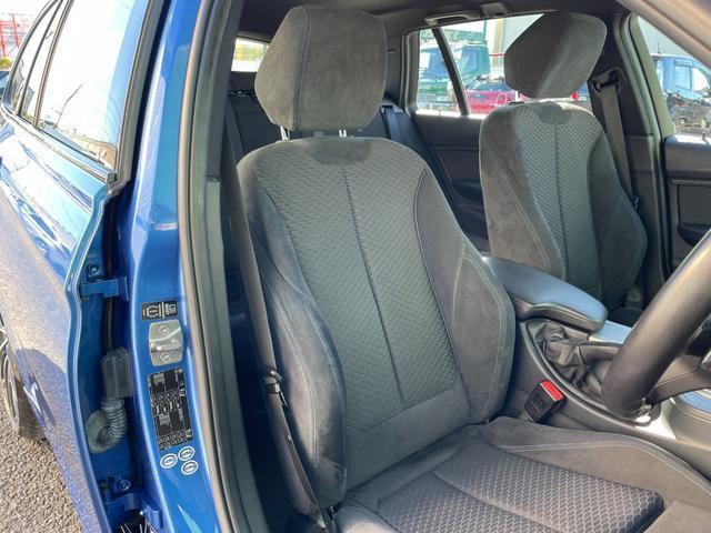 Ref:AUX-21267036 BMW 3 SERIES 2012 7 Ref:AUX-21267036 BMW 3 SERIES 2012 - Image 7
