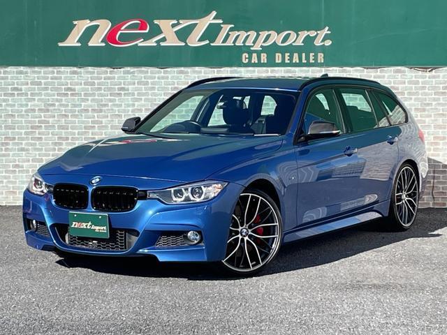 Ref:AUX-21267036 BMW 3 SERIES 2012 1 2012 Bmw 3 Series blue diesel used car Japan export