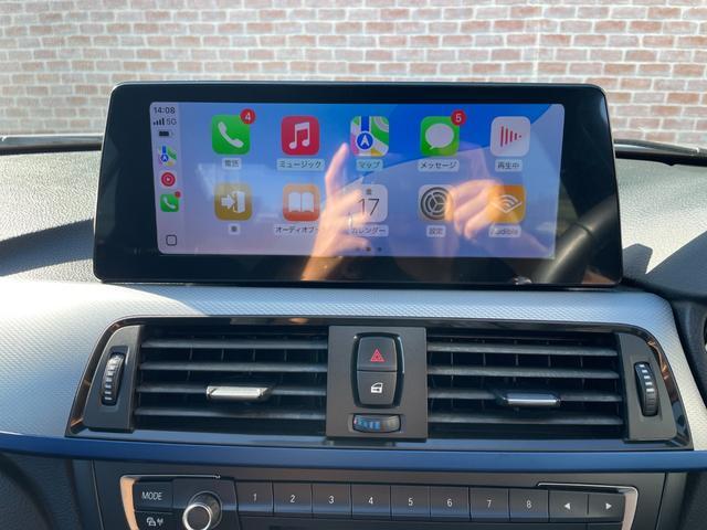 Ref:AUX-21267038 BMW 3 SERIES 2012 11 Ref:AUX-21267038 BMW 3 SERIES 2012 - Image 11