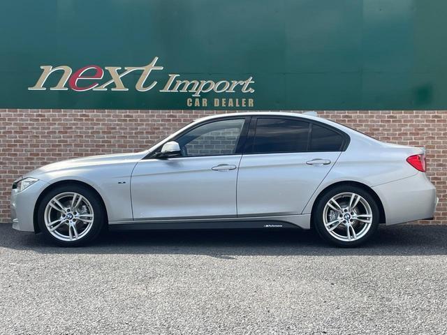 Ref:AUX-21267038 BMW 3 SERIES 2012 17 Ref:AUX-21267038 BMW 3 SERIES 2012 - Image 17