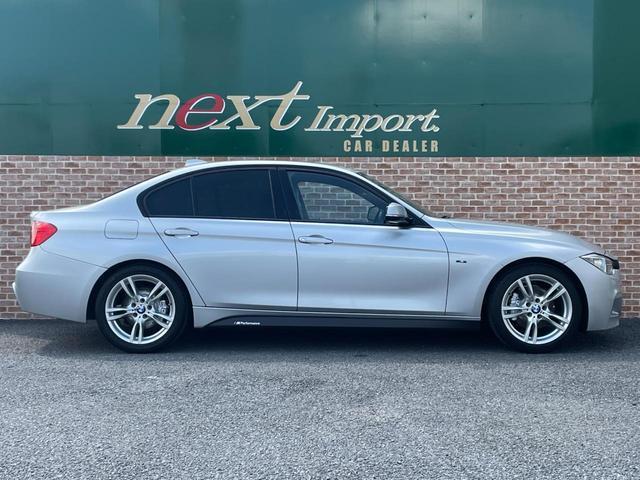 Ref:AUX-21267038 BMW 3 SERIES 2012 18 Ref:AUX-21267038 BMW 3 SERIES 2012 - Image 18
