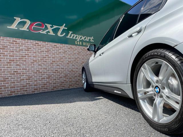 Ref:AUX-21267038 BMW 3 SERIES 2012 19 Ref:AUX-21267038 BMW 3 SERIES 2012 - Image 19