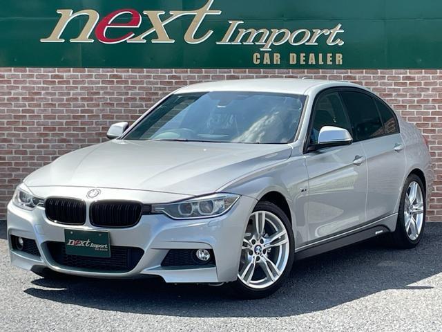 Ref:AUX-21267038 BMW 3 SERIES 2012 1 2012 Bmw 3 Series silver gasoline used car Japan export